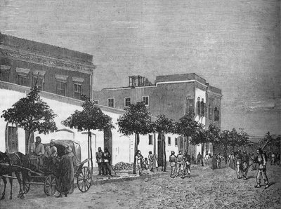 بيت عربى باشا ، القاهرة ، c1882-1885. بواسطة غير معروف