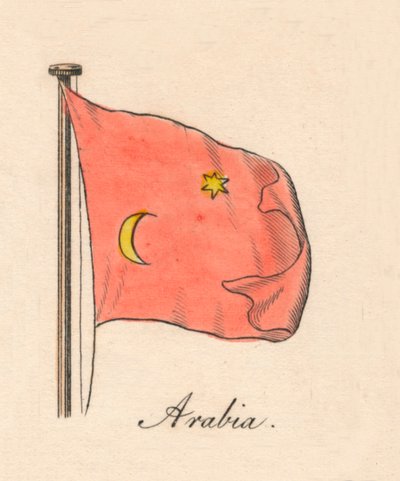 شبه الجزيرة العربية ، 1838 بواسطة غير معروف