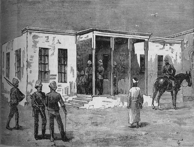سجن العرب في ثكنات العباسية عام 1882 بواسطة غير معروف