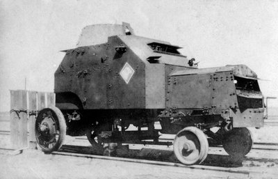 سيارة مصفحة على القضبان ، بغداد ، العراق ، 1917-1919 بواسطة غير معروف