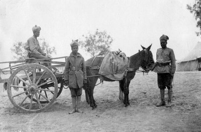 كورب خدمة الجيش ، هوشيرا ، 1917 بواسطة غير معروف