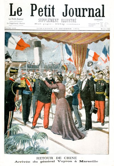 وصول الجنرال فويرون إلى مرسيليا لدى عودته من الصين ، 1901 بواسطة غير معروف
