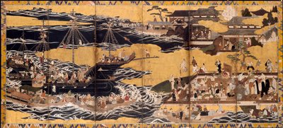 وصول البرابرة الجنوبيين ، ج. 1600. بواسطة غير معروف