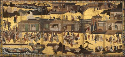 وصول البرابرة الجنوبيين ، ج. 1600. بواسطة غير معروف