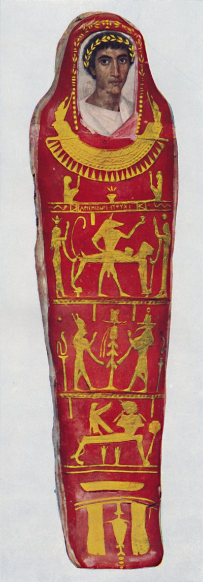 Artemidorus ، يوناني ، من الفيوم ، حوالي 200 م - من الفاسد إلى الفشل ، c1935 بواسطة غير معروف
