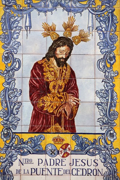 لوحة فسيفساء Azulejo في ساحة Plaza de San Francisco Malaga بإسبانيا بواسطة غير معروف