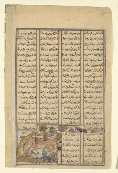 بهرام غور يصطاد أوناجر ، فوليو من كتاب شاهنامه للملوك ، كاليفورنيا. 1330-40. بواسطة غير معروف