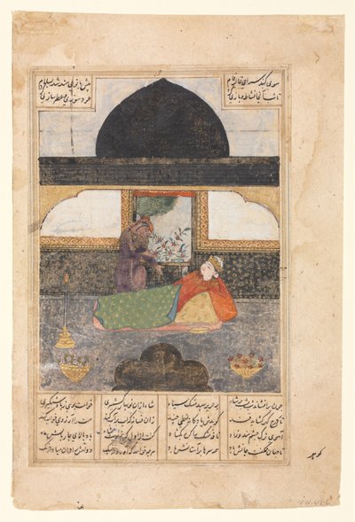 بهرام جور تزور أميرة الهند في الجناح الأسود ، الرسم التوضيحي والنص ... المستقيم. 140 بواسطة غير معروف