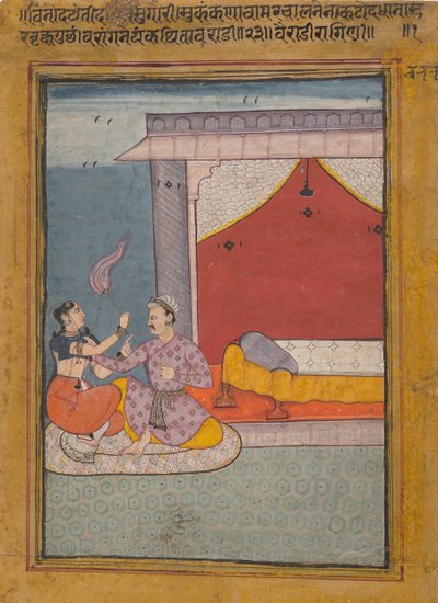 Bairadi Ragini: Folio من سلسلة ragamala Garland of Musical Modes ، ca. 1605-6. بواسطة غير معروف