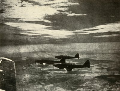 المعارك العائدة من غارة ، 1939-1940 ، 1941. بواسطة غير معروف