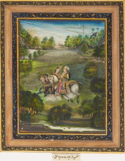 باز بهادور وروبماتي ، 1820 بواسطة غير معروف