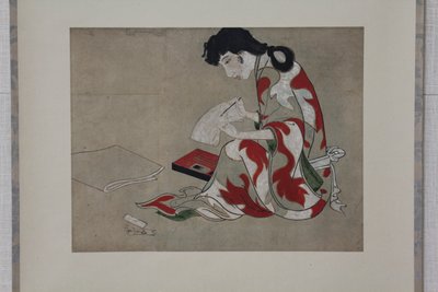 الجمال كتابة نسخة من رسالة لقسم من شاشة Hikone ، القرنين السابع عشر والثامن عشر. بواسطة غير معروف