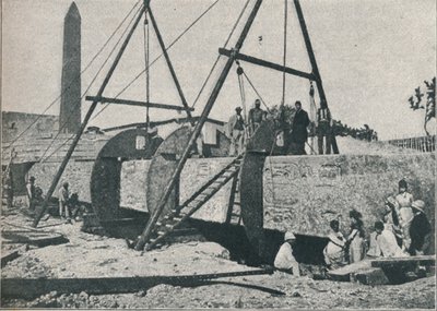 بداية الإطار ، 1877 ، 1910 بواسطة غير معروف