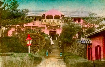 فندق Belle Vue ، ناغازاكي ، اليابان ، قبل عام 1920 بواسطة غير معروف