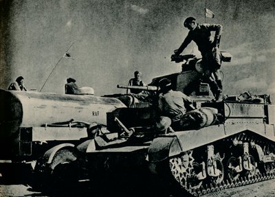 بنغازي قدما ، 1942 1944 بواسطة غير معروف