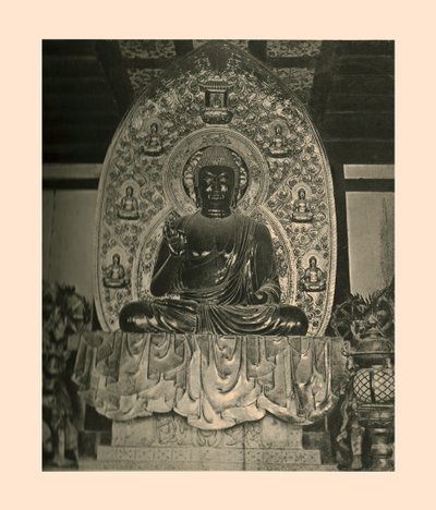 Bhaishajyaguru ، c700 م ، 1886 بواسطة غير معروف