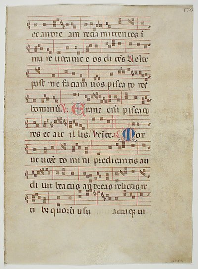 Bifolium من Antiphonary ، إيطالي ، القرن الرابع عشر. بواسطة غير معروف