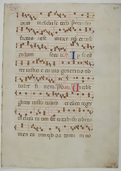 Bifolium من Antiphonary ، إيطالي ، القرن الرابع عشر. بواسطة غير معروف