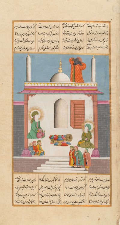 يدعو بلال للصلاة أثناء زيارة المبعوثين للنبي محمد وعلي ... ، حوالي 1820. بواسطة غير معروف
