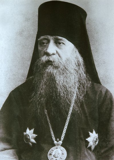 الأسقف نيكون Rozhdestvensky من Serpukhov ، c1900s-c1910s بواسطة غير معروف