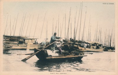 القوارب والسامبان ، c1910. بواسطة غير معروف