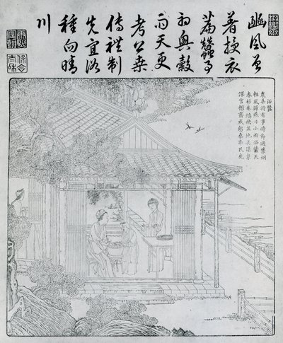 كتاب الحرث والنسيج 1696. بواسطة غير معروف