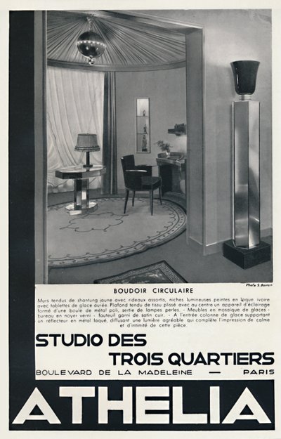 بدوار دائري - Studio Des Trois Quartiers - Athelia ، 1933 بواسطة غير معروف