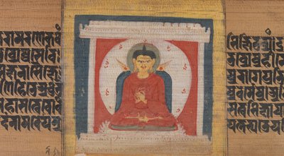 بوذا المحاط في ضريح ، ورقة من ... Pancavimsatisahasrika Prajnaparamita ...، ca. 1090. بواسطة غير معروف