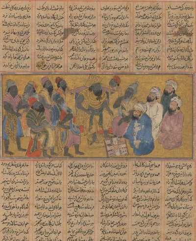 Buzurjmihr يشرح لعبة Backgammon Nard لراجا الهند ... ، كاليفورنيا. 1300 - 30. بواسطة غير معروف