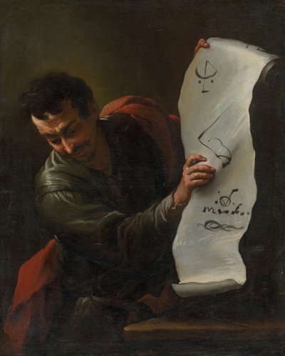 Cabalist بواسطة غير معروف