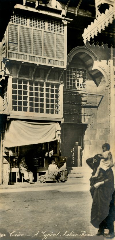 القاهرة - منزل أصلي نموذجي ، c1918-c1939. بواسطة غير معروف