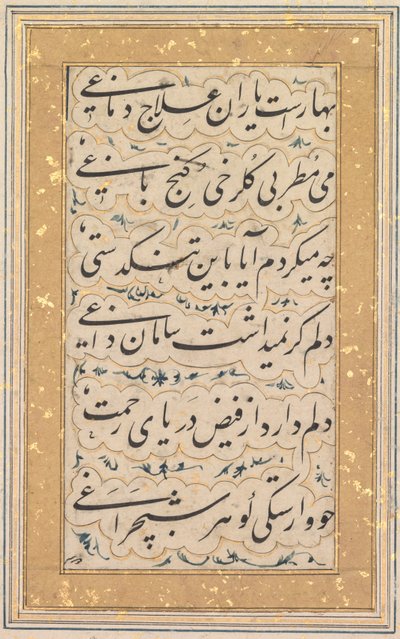 الخط ، ج. 1640-1660. بواسطة غير معروف