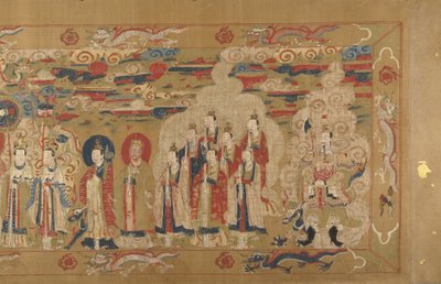 لفافة التعمير للى تشونغ ، بيانات النسخ بتاريخ 1641. بواسطة غير معروف