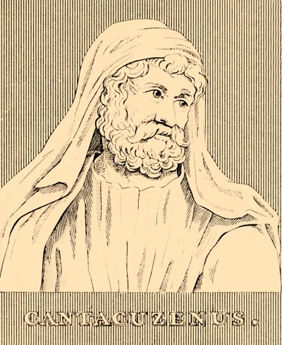كانتاكوزينوس ، c1292-1383 ، 1830. بواسطة غير معروف