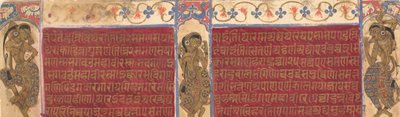 المؤدون السماويون: أوراق من مخطوطة كالباسوترا ، كاليفورنيا. 1490. بواسطة غير معروف