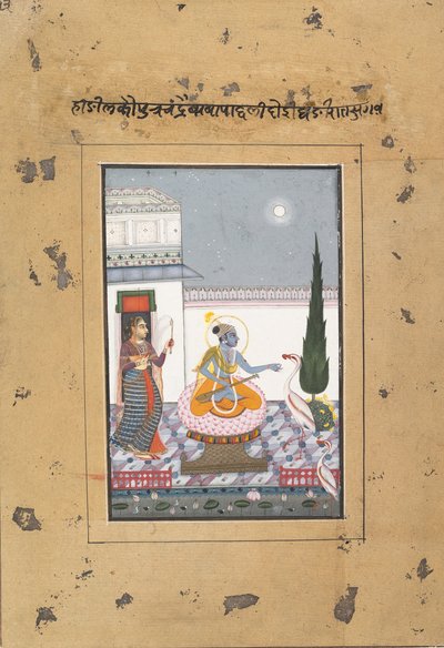 Chandravimba Ragaputra: صفحة من سلسلة بوسطن راجامالا المتفرقة ... كاليفورنيا. 1760. بواسطة غير معروف