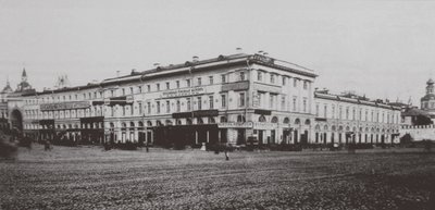 Chelyshev Inn Chelyshi في موسكو ، 1880 بواسطة غير معروف