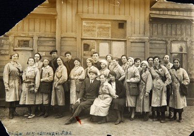 وحدة الدفاع الكيميائي PVChO ، اتحاد الجمهوريات الاشتراكية السوفياتية ، 1930s بواسطة غير معروف