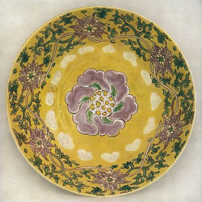 صينية بورسلان مطلية بالمينا صينية. فترة تشيا تشينغ ، 1522-1566 ، 1928 بواسطة غير معروف