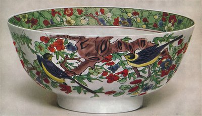 صحن بورسلين صيني. فاميل فيرتي. فترة كانغ هسي ، 1662-1722 ، 1928. بواسطة غير معروف