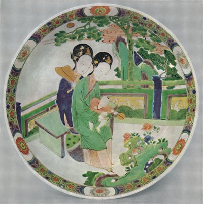 طبق بورسلين صيني ، فاميل فيرتي. فترة كانغ هسي ، 1662-1722 ، 1928 بواسطة غير معروف