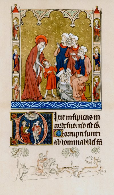 تم العثور على المسيح من قبل والدته في الهيكل المتنازع مع الأطباء ، c1310-1320 بواسطة غير معروف