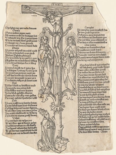 المسيح على الصليب مع البابا بيوس الثاني ، ج. 1475. بواسطة غير معروف