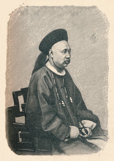 تشونغ هو ، c1895 ، 1904 بواسطة غير معروف