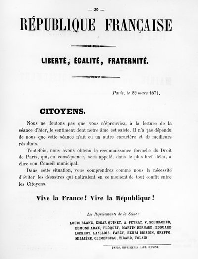 Citoyens ، من الملصقات السياسية الفرنسية لكومونة باريس ، مايو ١٨٧١ بواسطة غير معروف