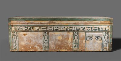 نعش سنبي ، ج. 1918-1859 ق. بواسطة غير معروف