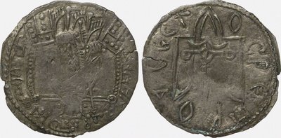 عملة سريبرينيك من Grand Duke Vladimir Svyatoslavich Reverse: Symbol of Rurikids ، 980-1015 بواسطة غير معروف