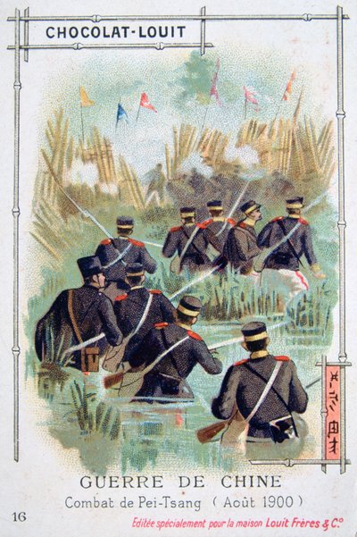 قتال في Pei-Tsang ، الصين ، Boxer Rebellion ، August 1900 بواسطة غير معروف