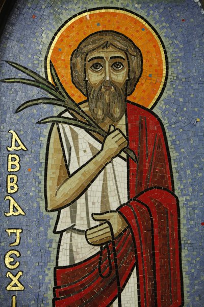 Coptic icon : Jesus Le Caire Egypte بواسطة غير معروف
