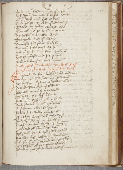 Copy of the Chronicle Andrew of Wyntoun, Fol 431 recto, c.1550 (ink on paper) بواسطة غير معروف